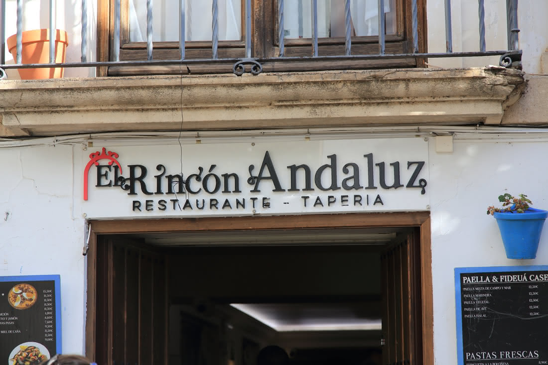 Rincon Andaluz - Cordoba
